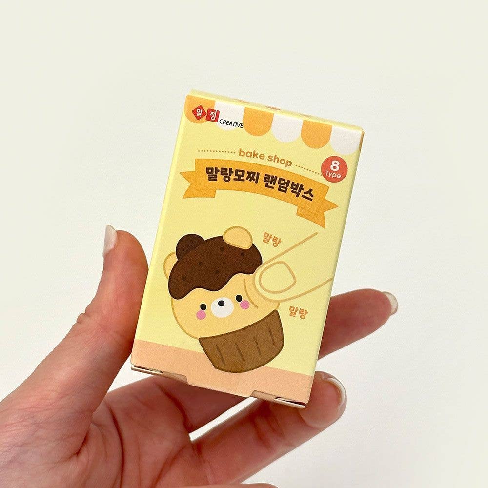 Malang Bake Shop Mochi Blind Box β Squishy Plush Series