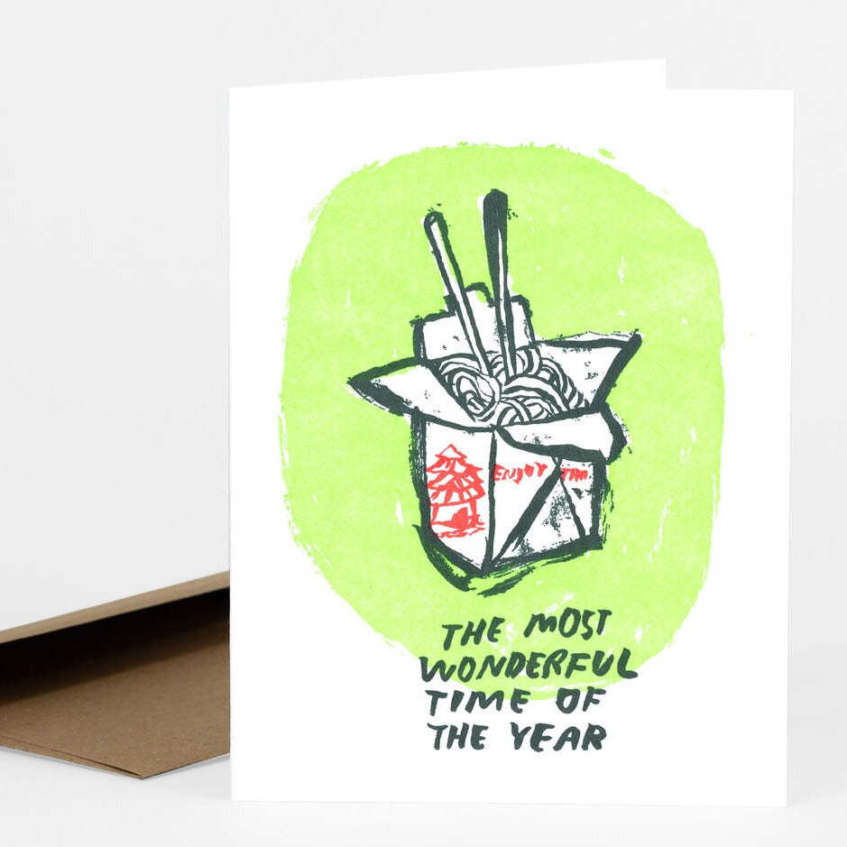 The Most Wonderful Time Holiday Card
