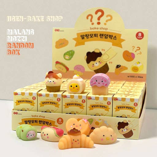 Malang Bake Shop Mochi Blind Box – Squishy Plush Series