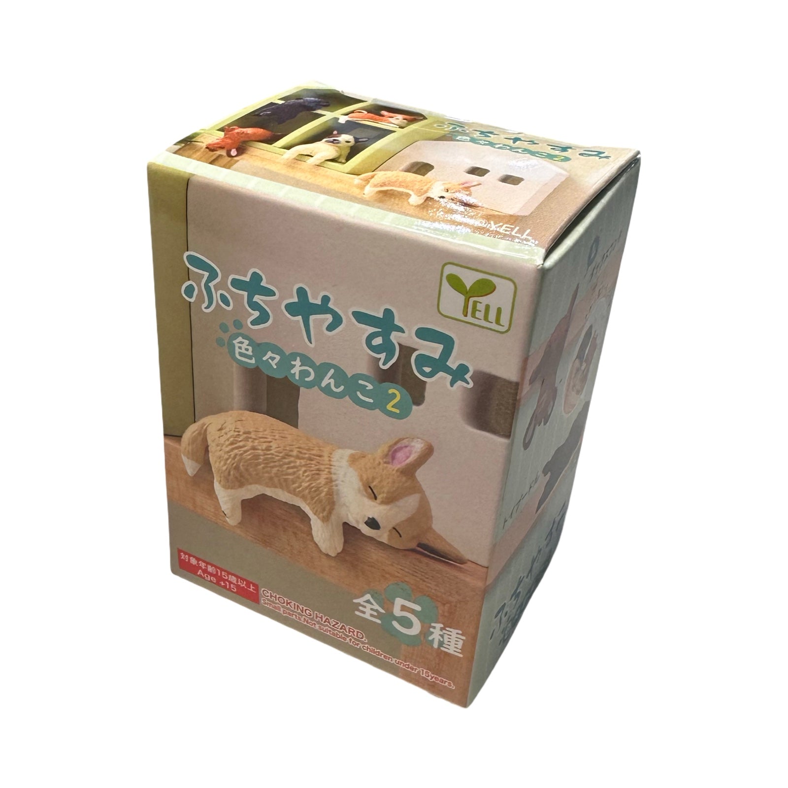 Playful Hanging Dogs Figure Blind Box