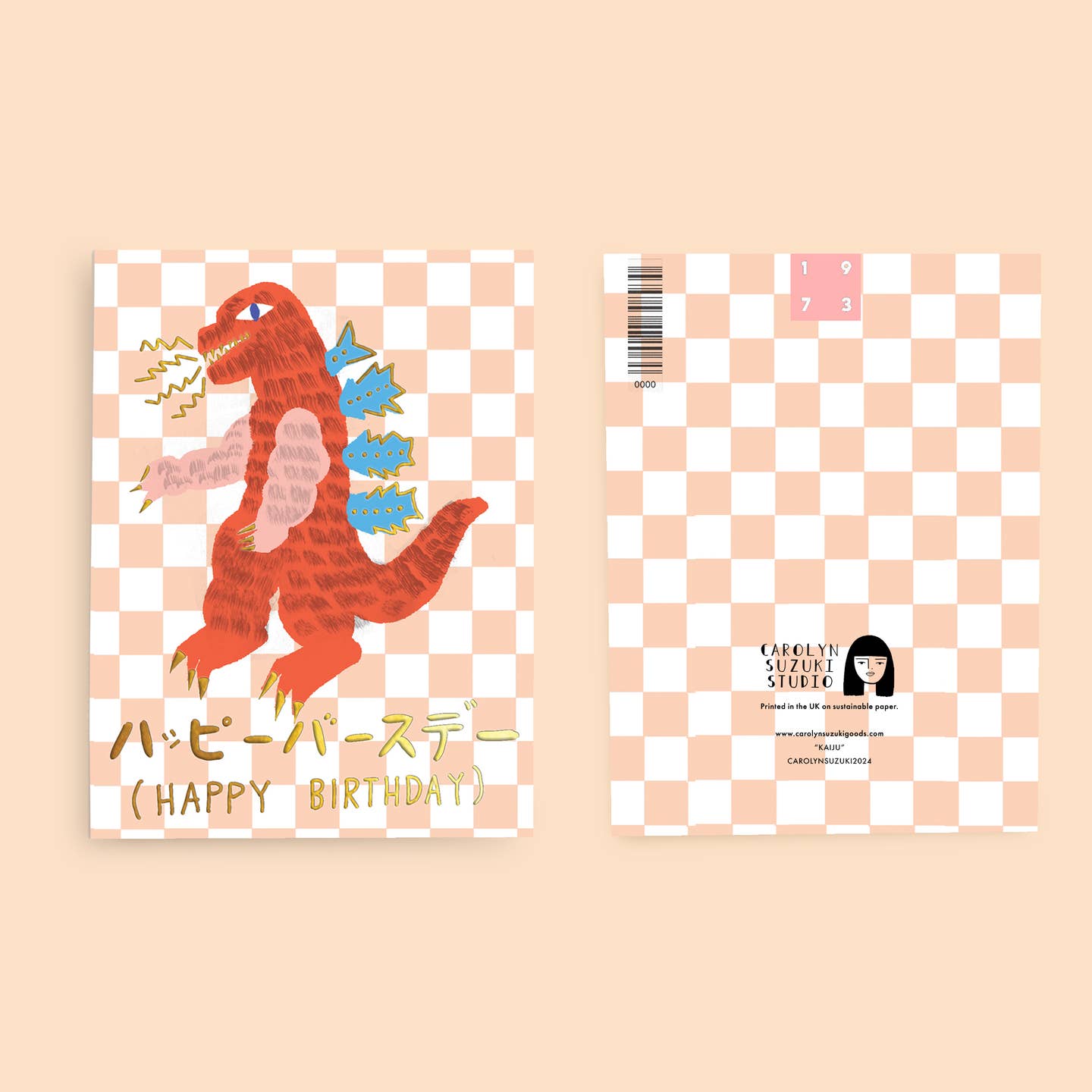 Kaiju Birthday Card