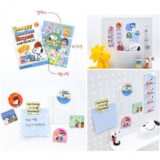 Peanuts Snoopy & Friends Magnet Mystery Random Box