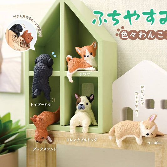 Playful Hanging Dogs Figure Blind Box