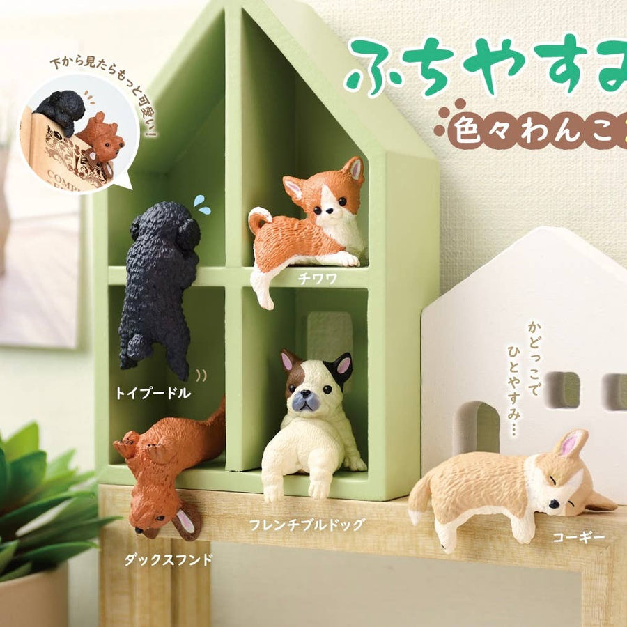 Playful Hanging Dogs Figure Blind Box