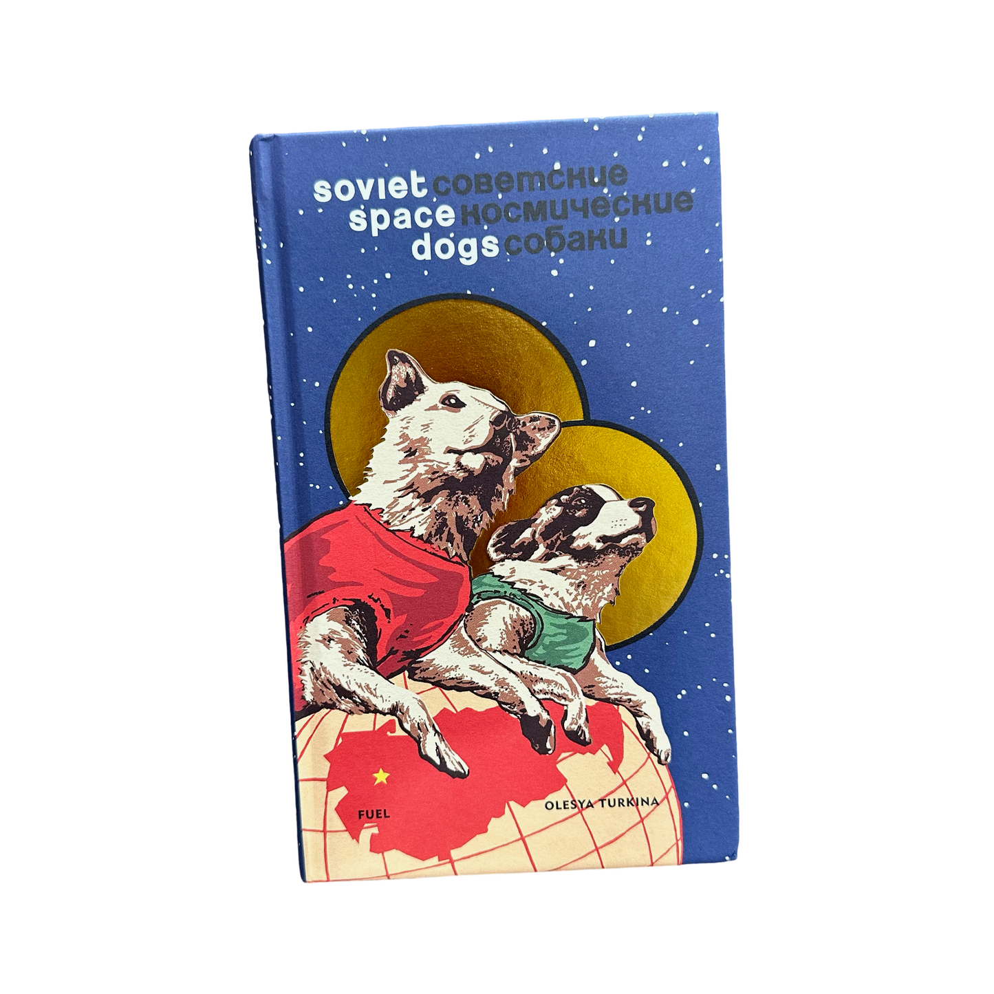 Soviet Space Dogs Book