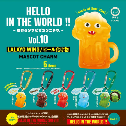 Hello in the World!! Vol. 10 Lalayo Wing / Beer Monster Bbox