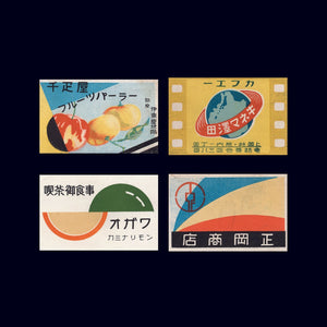 Matchbooks 1930-1990 Book