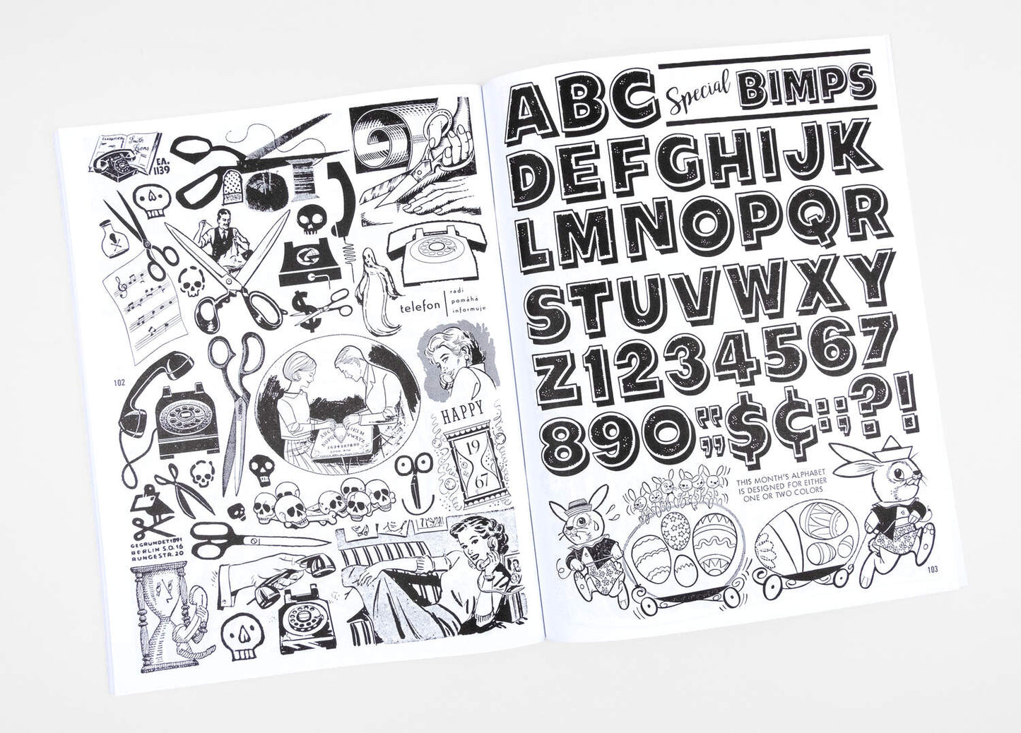 Crap Hound - Additions 2023 Zine