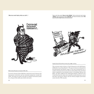 Russian Criminal Tattoo Encyclopaedia Volume II